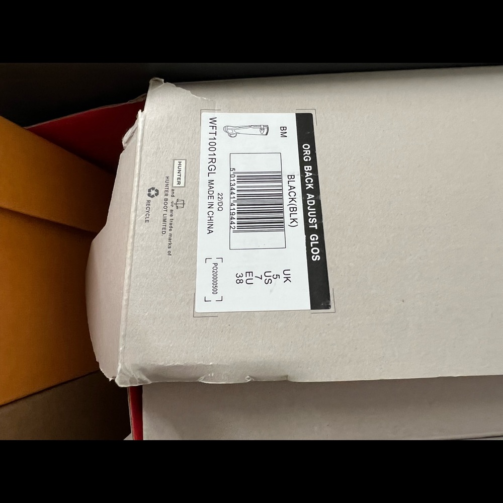Hunter back adjust black  Gloss Boots - Picture 6 of 8